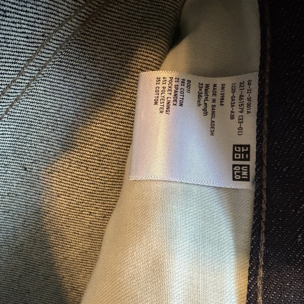 UniqLo Jeans Mens 33x32 Blue Denim Stretch Selvedge Slim Fit NWT - Picture 7 of 8